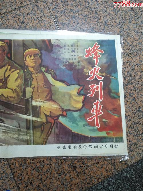 办理新南威尔士身份证