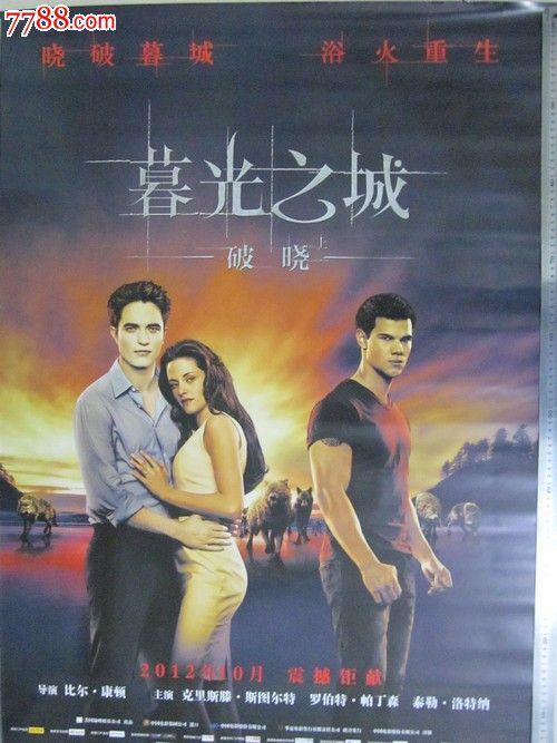 本科无学位证以后怎么办