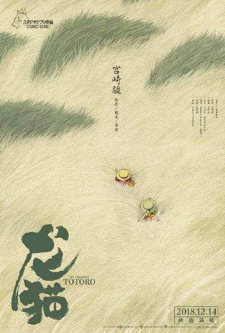比利时怎么买假的